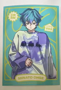 2025年最新】湊大瀬の人気アイテム - メルカリ