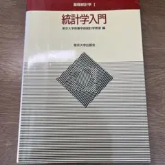 Item thumbnail for item a7a4a82a-9044-4b4f-b662-acb73b2f5fed