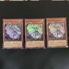 2026年最新】教導の聖女エクレシア シークレットの人気アイテム - メルカリ