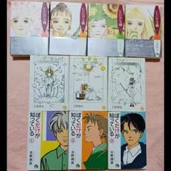 kodemariko様 リクエスト 2点 まとめ商品