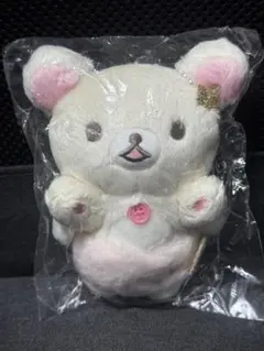 リラックマ　コリラックマ ぬいぐるみ ぶらさげぬいぐるみ