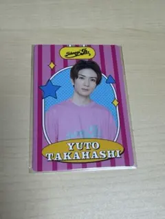 HiHi Jets 髙橋優斗 プロフィールカード