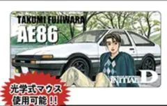 頭文字D ドンキ AE86 藤原拓実　デスクマット　イニシャルD 新品