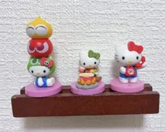 ハローキティ スタッキングフィギュア 3体セット