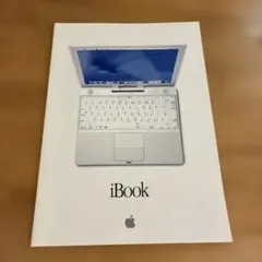 最終処分価格♡早い者勝ち♡当時物Apple iBookG4 カタログ♡フライヤー