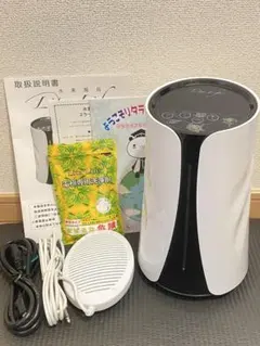 ​未使用 リタライフ 水素風呂 Ver.1 電極未開封 洗浄剤付 ※背面日焼け 未使用 リタライフ 水素風呂 Ver.1 電極未開封 洗浄剤付 ※背面日焼け