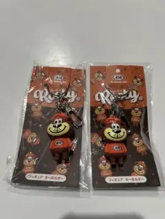 A&W Rooty フィギュアキーホルダー 2個セット