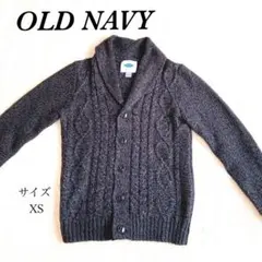 オールドネイビー　OLD NAVY カーディガン　ケーブルニット　メンズ　グレー