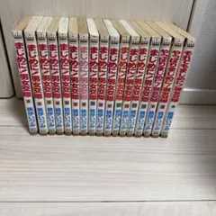 Item thumbnail for item 29aec93a-477f-42b9-9ef9-0d227069e87b