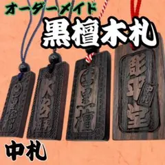 Item thumbnail for item 52265369-a893-400e-ae6c-aa1097651561