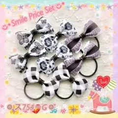 ☺︎ ス754 ☺︎ ベビー＆キッズハンドメイドヘアゴムリボン