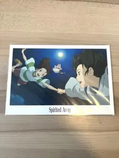 千と千尋の神隠し ポストカード