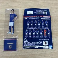 鎌田大地 アクリルスタンド 日本代表 - メルカリ