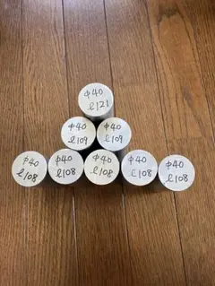 Item thumbnail for item 1e9fb30b-1326-4f7b-90ee-a22e6089d5a1