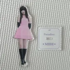 NiziU ミイヒ Paradise アクスタ