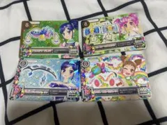 アイカツカード アクセサリー4枚まとめ売り
