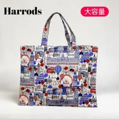 新品未使用】ハロッズ ロンドンプリティーシティー コットン トート