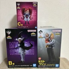 【オマケ多数あり】一番くじ ヒロアカ　開催文化祭 B賞C賞 ラストワン賞