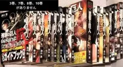 2025年最新】進撃の巨人dvd全巻の人気アイテム - メルカリ