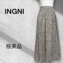 極美品　INGNI レオパード柄 フレアスカート春夏秋