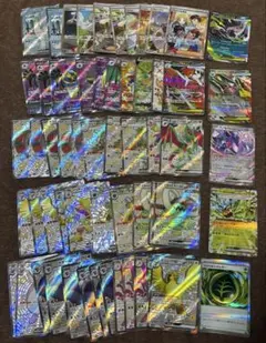 引退品 ポケモンカードゲーム SR.SSRまとめ売り 50枚以上 おまけ付き