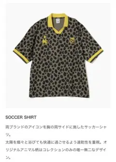 新品PUMA × Sasquatchfabrix. サッカーシャツ S