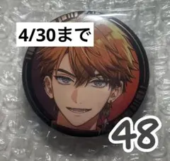 にじさんじ 3SKM 北見遊征 ハフアニ 缶バッジ