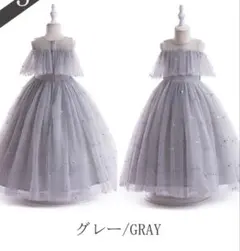 【jun様】発表会に♡ チュールドレス　150