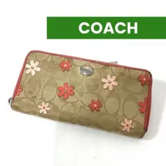 【訳あり】COACH コーチ　シグネチャー柄フラワー　長財布のサムネイル