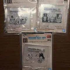 一番くじ　ドラゴンボール　H賞　MOKUJIスタンド＆ロゴブロック　3個セット