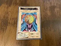 ウルザズ・サーガ 水蓮の花b 日本語 1枚 MP寄り MTG - メルカリ