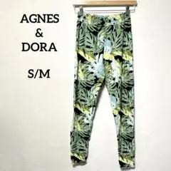 一点もの✨AGNES&DORA【S/M】レディース モンステラ柄 スパッツ