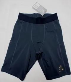 Item thumbnail for item 15838458-d66d-47e3-a388-8e7c287a4c36