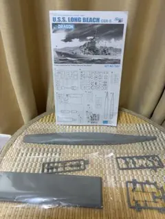 1/700 アメリカ海軍ミサイル巡洋艦『ロングビーチ』フルハル艦底・台座セットのサムネイル