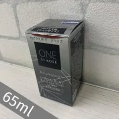ONE BY KOSÉ メラノショットW ラージサイズ つけかえ用