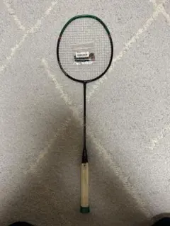 Item thumbnail for item e2781f89-0fcd-4f5b-aeba-304282f7b674