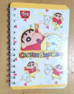 非売品　クレヨンしんちゃん　ミニノート　メモ帳　すき家コラボ　クレしん