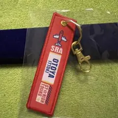 うたプリ フライトタグコレクション 一十木音也