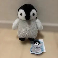 ペンギンアイランド ぬいぐるみ ひなちゃん ヒナ ペンギンのサムネイル