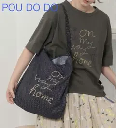 POU DOU DOU on my way home 刺繍ショルダー バッグのサムネイル