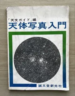 Item thumbnail for item 1918db88-487e-4b20-bd89-5a5dc983a381