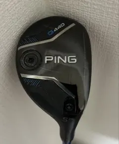 2026年最新】G440 ユーティリティの人気アイテム - メルカリ