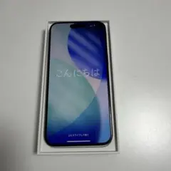 iPhone15 Pro MAX★ブルーチタニウム512GB★SIMフリー本体