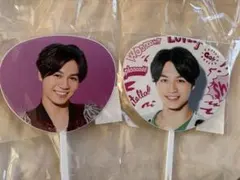 松田元太 うちわ 2枚セット