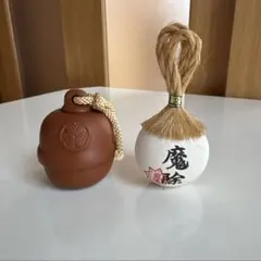 日光東照宮　岩戸焼　魔除鈴 身代わり鈴　お守り　鈴型土鈴　お土産　まとめ売り