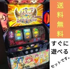 2026年最新】マジハロ8 実機の人気アイテム - メルカリ