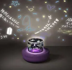 防弾少年団 FASTA MOOD LIGHT 2026年最新】bts mood lightの人気アイテム - メルカリ