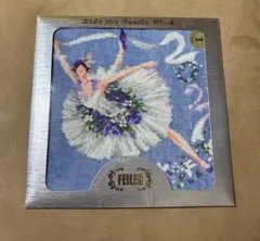 FEILER 2021 アニュアルタオル　新品未使用