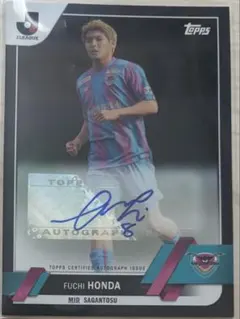 topps jリーグ 2025 イニエスタ 直筆サインカード 50シリ - メルカリ