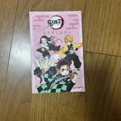 Item thumbnail for item 2516ffe8-3b8b-4e34-9a3e-27c94e8f981e